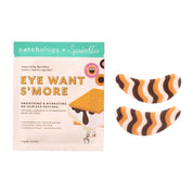 Eye patch packaging with 'Eye Want S'More' text and eye patches inspired by Sprinkles.