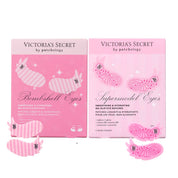 Victoria's Secret Mask Bundle